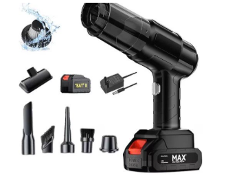 aspirator auto 6 in 1 fara fir